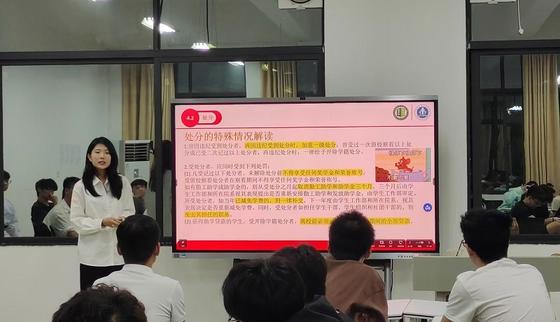 黄若盈呼吁同学们在学习生活中做到自律自省.jpg