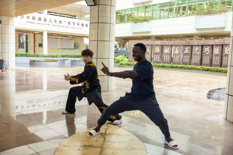 太极拳.jpg